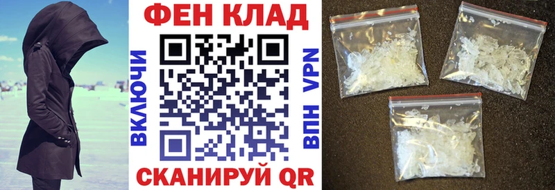 дарнет шоп  Сольцы  АМФ Premium 