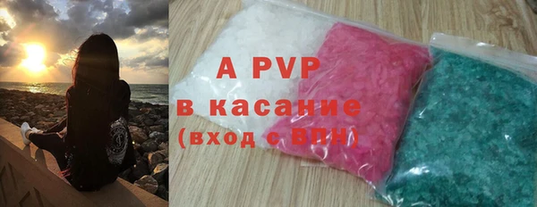 спайс Фёдоровский