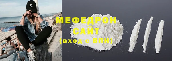 гашишное масло Новодвинск