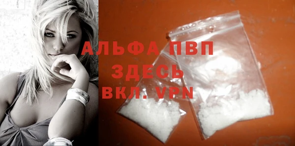 крисы Нягань