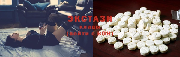 MESCALINE Нязепетровск