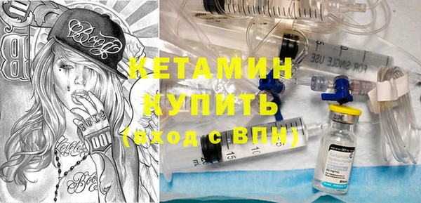 гашишное масло Новодвинск