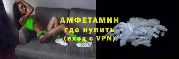 прущая мука Няндома