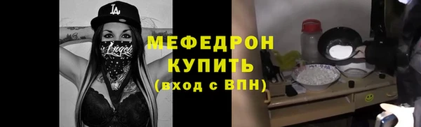 крисы Нягань