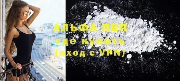героин Чердынь