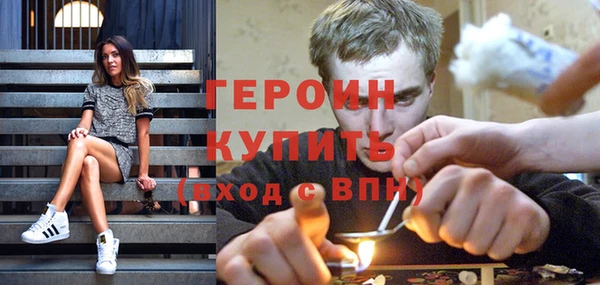 скорость Новокубанск