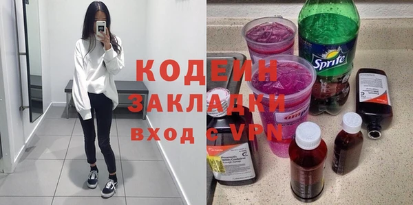 mdma Чегем