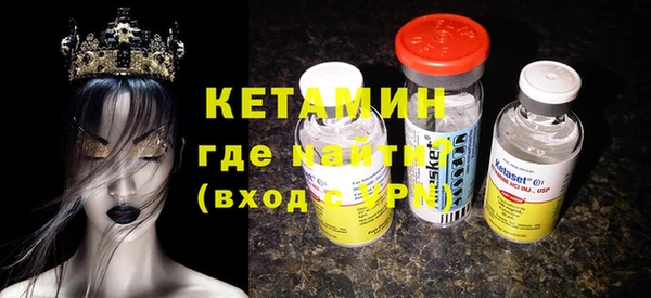 крисы Нягань