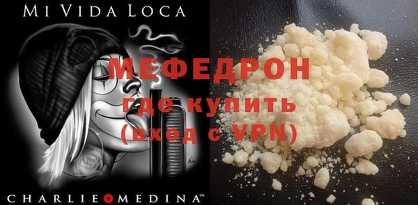 крисы Нягань
