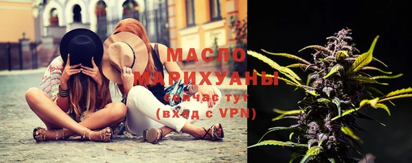 прущая мука Калининец