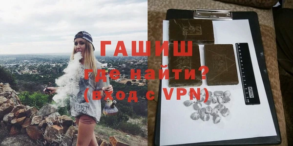 крисы Нягань