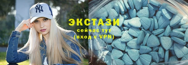 крисы Нягань