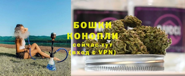 MESCALINE Нязепетровск