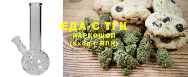 крисы Нягань