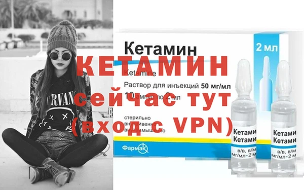 кокаин перу Одинцово