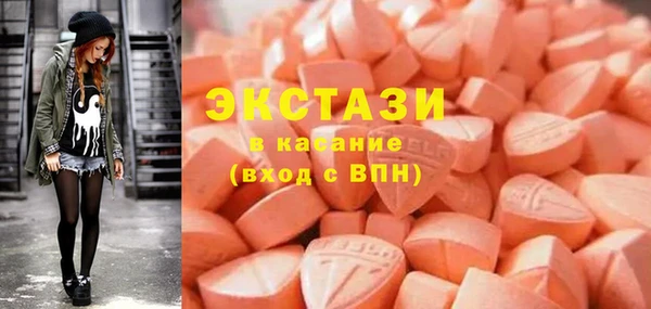 прущая мука Няндома