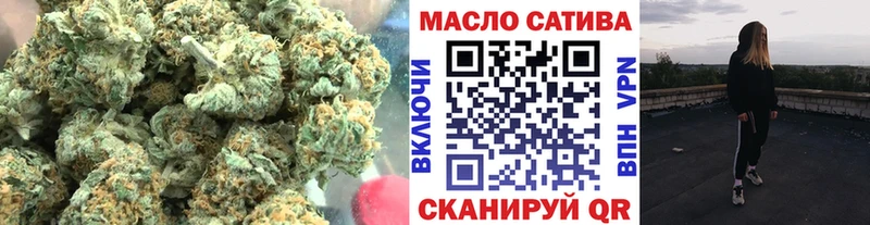 Дистиллят ТГК жижа  Сольцы 