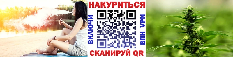 блэк спрут ТОР  Сольцы  Марихуана ГИДРОПОН 